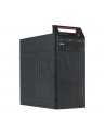 Lenovo ThinkCentre E73 Tower I7-4790 8GB 1TB DVDRW Win7Pro/Win8.1Pro 1Y On Site - nr 7