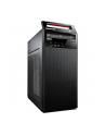 Lenovo ThinkCentre E73 Tower I7-4790 8GB 1TB DVDRW Win7Pro/Win8.1Pro 1Y On Site - nr 2