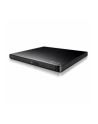 DVD-REC LG GP57ES40 SLIM ZEWNĘTRZNY - nr 41