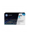 Hewlett-Packard HP Toner Niebieski HP648A=CE261A  11000 str. - nr 46