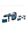 MŁOT UDAROWO-OBROTOWY GBH 12-52 DV BOSCH - nr 2