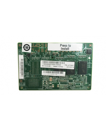IBM ServeRAID M5200 Series 1GB Cache/RAID 5 Upgrade for  Systems (Oakley)