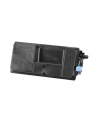 KYOCERA Toner Czarny TK-3110=TK3110=1T02MT0NL0 - nr 26