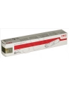OKI Toner Czerwony C310-TM=44469705=C310dn  C330dn  C331dn  C510dn  C511dn  C530dn  C531dn  MC351  M352dn  MC361  MC362dn  MC561dn  MC562dn  2000 str. - nr 3