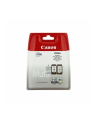 CANON Tusz PG-545/CL-546=PG545/CL546=8287B005  Zestaw Bk+Kolor  PG-545+CL-545 - nr 20