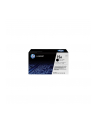 Hewlett-Packard HP Toner Czarny HP15A=C7115A  2500 str. - nr 17