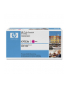 Hewlett-Packard HP Toner Czerwony HP645A=C9733A  12000 str. - nr 10