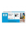 Hewlett-Packard HP Toner Czarny HP124A=Q6000A  2500 str. - nr 15