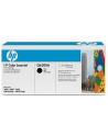 Hewlett-Packard HP Toner Czarny HP124A=Q6000A  2500 str. - nr 20