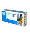 Hewlett-Packard HP Toner Niebieski HP124A=Q6001A  2000 str. - nr 14