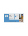 Hewlett-Packard HP Toner Niebieski HP124A=Q6001A  2000 str. - nr 20