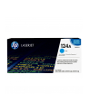 Hewlett-Packard HP Toner Niebieski HP124A=Q6001A  2000 str. - nr 26
