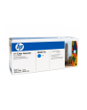 Hewlett-Packard HP Toner Niebieski HP124A=Q6001A  2000 str. - nr 1