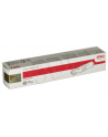 OKI Toner Żółty C310-TY=44469704=C310dn  C330dn  C331dn  C510dn  C511dn  C530dn  C531dn  MC351  M352dn  MC361  MC362dn  MC561dn  MC562dn  2000 str. - nr 9