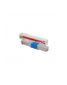 OKI Toner Żółty C310-TY=44469704=C310dn  C330dn  C331dn  C510dn  C511dn  C530dn  C531dn  MC351  M352dn  MC361  MC362dn  MC561dn  MC562dn  2000 str. - nr 13