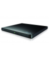DVD-REC LG GP57EB40 SLIM ZEWNĘTRZNY - nr 19