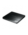 DVD-REC LG GP57EB40 SLIM ZEWNĘTRZNY - nr 23