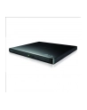 DVD-REC LG GP57EB40 SLIM ZEWNĘTRZNY - nr 11