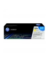 Hewlett-Packard HP Toner Żółty HP125A=CB542A  1400 str. - nr 60