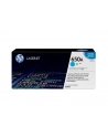 Hewlett-Packard HP Toner Niebieski HP650A=CE271A  15000 str. - nr 8