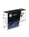 Hewlett-Packard HP Toner Czarny HP05X=CE505X  6500 str. - nr 1