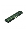 2-Power Bateria do laptopa 11.1v 5200mAh Dell Latitude E5420 - nr 1