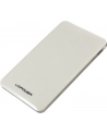 LC POWER Obudowa HDD LC-POWER LC-25U3-7W 2,5''SATA USB 3.0 Biała - nr 35