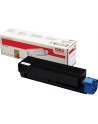 Toner OKI cyan | 7300 str | MC853/MC873 - nr 17