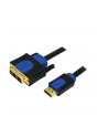 LOGILINK Kabel HDMI-DVI High Quality 5m - nr 13