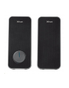 Trust Arys 2.0 Speaker Set - nr 4