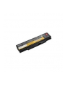 ThinkPad Battery 76+ (6 cell) for Lenovo E550 - nr 3