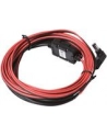 Brother Car Adapter (wired) - nr 18