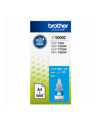 Tusz Brother BT5000C cyan | 5000 str | DCPT300/DCPT500W/DCPT700W/MFCT800W nr 2