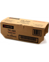 Toner Kyocera TK-320 | 15000 str | Black | FS-3900DN - nr 10