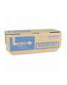 Toner Kyocera TK-340 | 12000 str | Black | FS-2020, 2020 D, 2020 DN - nr 11