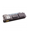 Toner Kyocera TK-450 | 15000 str | Black | FS-6970DN - nr 13