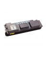 Toner Kyocera TK-450 | 15000 str | Black | FS-6970DN - nr 18