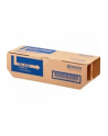 Toner Kyocera TK-450 | 15000 str | Black | FS-6970DN - nr 4