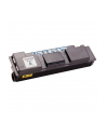 Toner Kyocera TK-450 | 15000 str | Black | FS-6970DN - nr 6