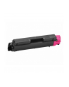Toner Kyocera TK-580M | 2800 str | Magenta | ECOSYS P6021cdn FS-C5150 - nr 20