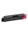 Toner Kyocera TK-580M | 2800 str | Magenta | ECOSYS P6021cdn FS-C5150 - nr 43