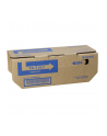Toner Kyocera TK-3150 | 14500 str | Black | ECOSYS M3540idn M3040idn - nr 22