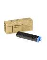 Toner Kyocera TK 500 C | 8000 str | Cyan | FS-C5016N - nr 4