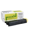 Toner Kyocera TK-580Y | 2800 str | Yellow | ECOSYS P6021cdn FS-C5150 - nr 64