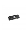 Toner Kyocera TK-170 | 7200 str | Black | FS-1320D FS-1370DN - nr 25