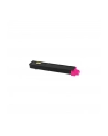 Toner Kyocera TK-895M | 6000 str | Magenta | FS-C8020 C8025 C8520 C8525 - nr 16