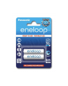 Panasonic Eneloop R03/AAA 750mAh, 2 Szt., Blister - nr 6