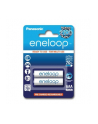 Panasonic Eneloop R03/AAA 750mAh, 2 Szt., Blister - nr 1