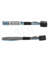 KABEL SUPERMICRO CBL-SAST-0531 - nr 3