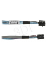 KABEL SUPERMICRO CBL-SAST-0531 - nr 6